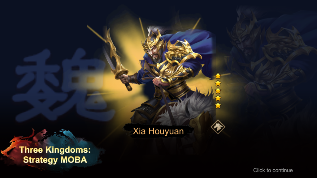 Three Kingdoms: Strategy MOBA - Xia Houyuan