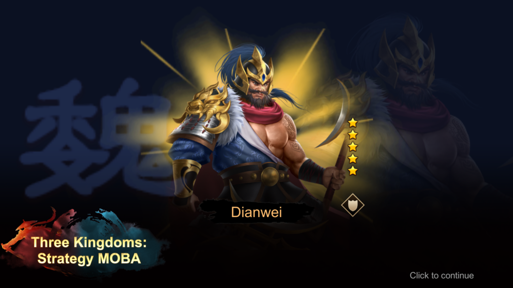 Three Kingdoms: Strategy MOBA - Dianwei