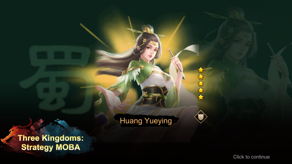 Three Kingdoms: Strategy MOBA - Huang Yueying