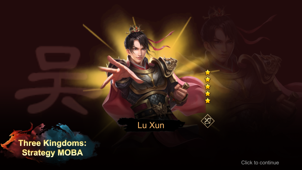 Three Kingdoms: Strategy MOBA - Lu Xun