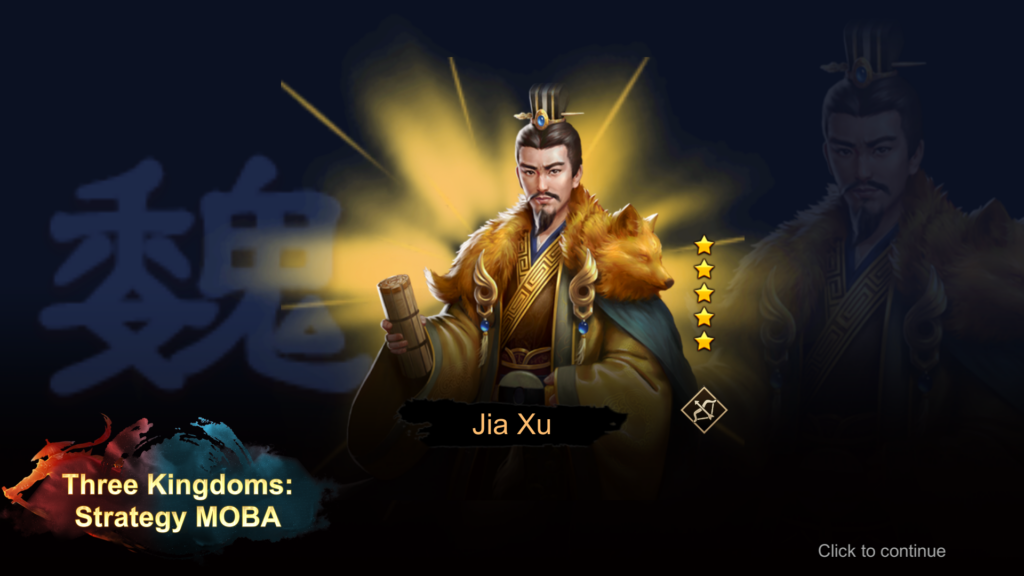 Three Kingdoms: Strategy MOBA - Jia Xu