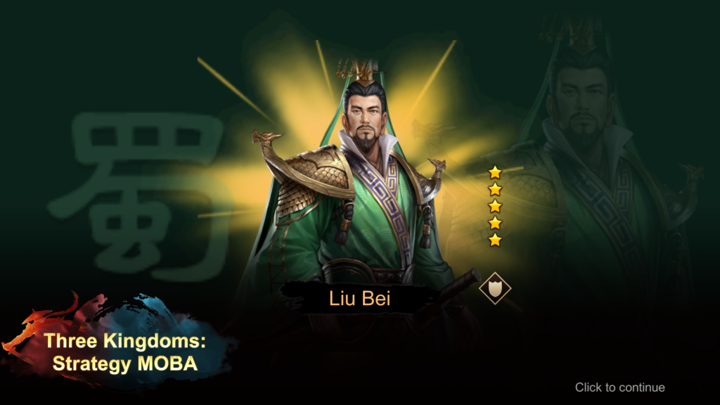 Three Kingdoms: Strategy MOBA - Liu Bei