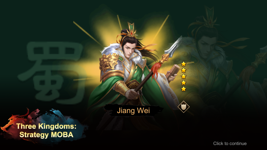 Three Kingdoms: Strategy MOBA - Jiang Wei
