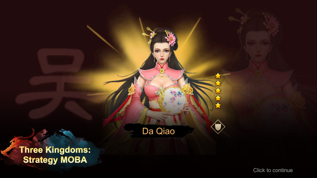 Three Kingdoms: Strategy MOBA - Da Qiao