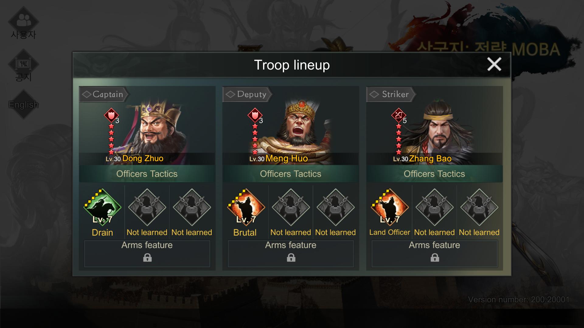 Three Kingdoms: Strategy MOBA : Dong Zhuo + Meng Huo + Zhang Bao