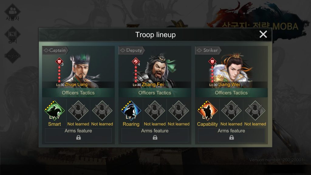 Three Kingdoms: Strategy MOBA : Zhuge Liang + Zhang Fei + Jiang Wei