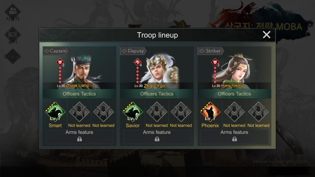 Three Kingdoms: Strategy MOBA : Zhuge Liang + Zhao Yun + Huang Yueying