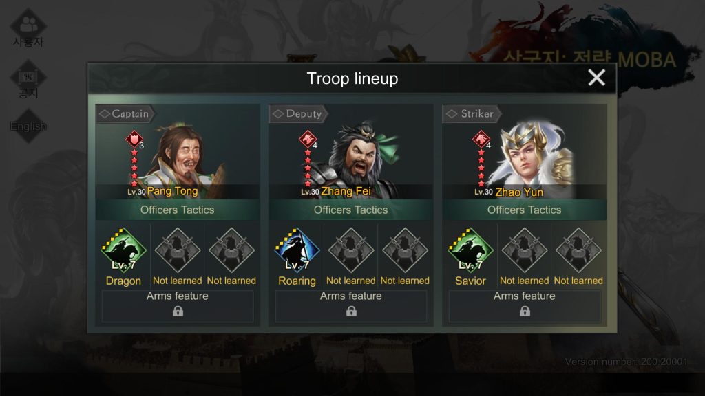 Three Kingdoms: Strategy MOBA : Pang Tong + Zhang Fei + Zhao Yun