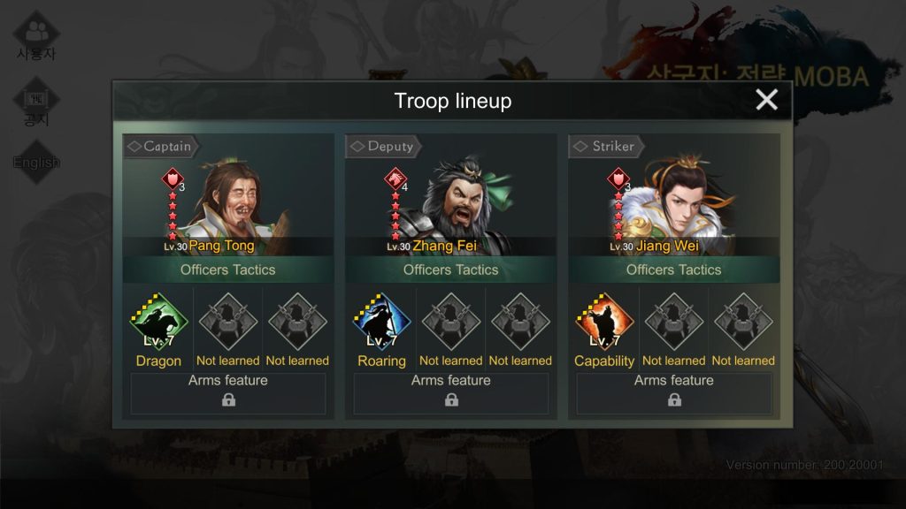 Three Kingdoms: Strategy MOBA : Pang Tong + Zhang Fei + Jiang Wei