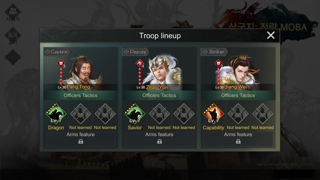 Three Kingdoms: Strategy MOBA : Pang Tong + Zhao Yun + Jiang Wei
