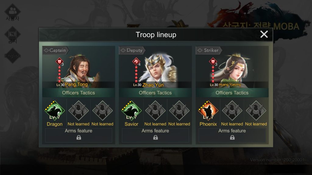 Three Kingdoms: Strategy MOBA : Pang Tong + Zhao Yun + Huang Yueying