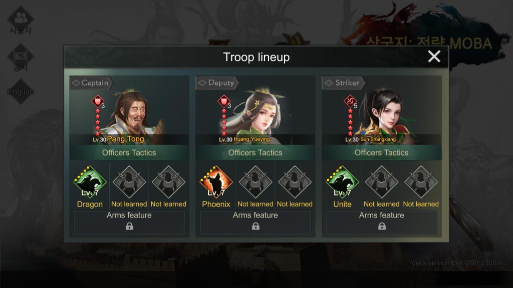 Three Kingdoms: Strategy MOBA : Pang Tong + Huang Yueying + Sun Shangxiang
