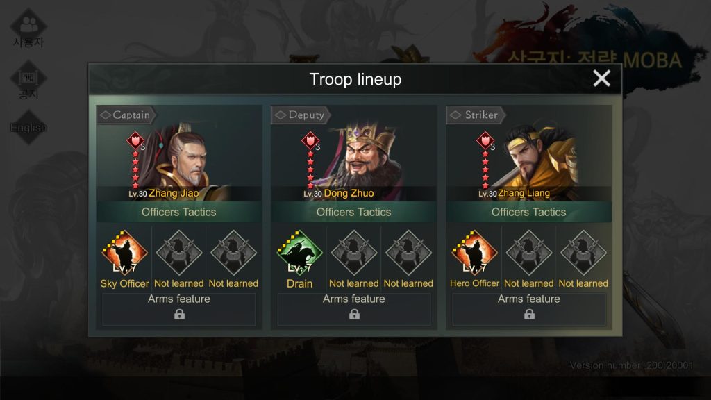 Three Kingdoms: Strategy MOBA : Zhang Jiao + Dong Zhuo + Zhang Liang