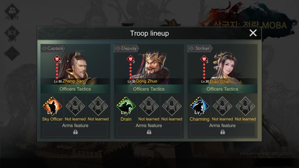 Three Kingdoms: Strategy MOBA : Zhang Jiao + Dong Zhuo + Diao Chan