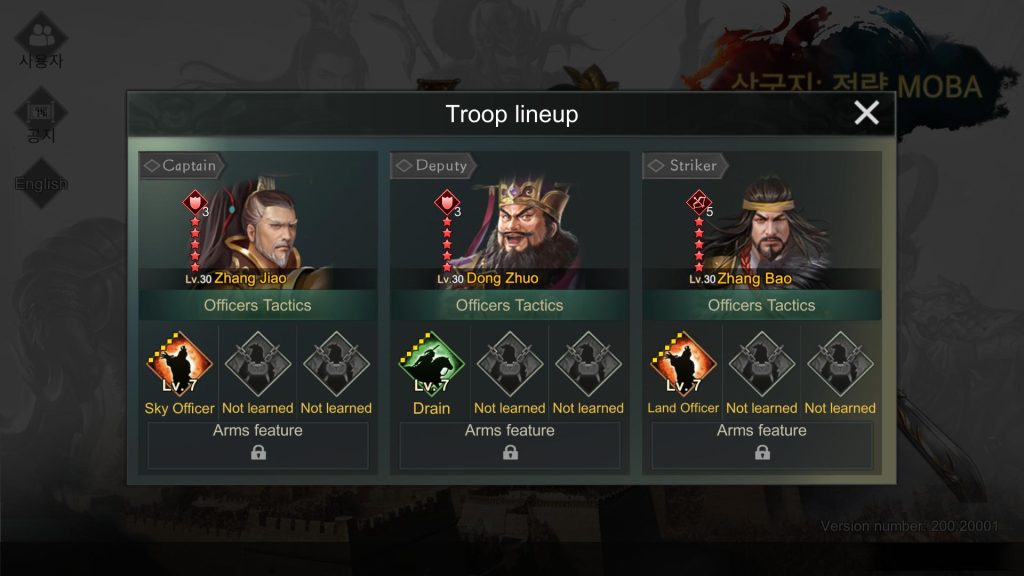 Three Kingdoms: Strategy MOBA : Zhang Jiao + Dong Zhuo + Zhang Bao