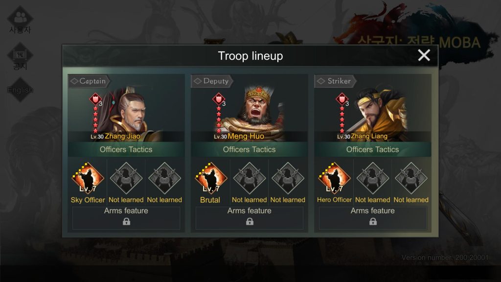 Three Kingdoms: Strategy MOBA : Zhang Jiao + Meng Huo + Zhang Liang